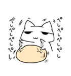 じとめねこ（個別スタンプ：6）