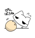 じとめねこ（個別スタンプ：7）