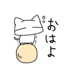じとめねこ（個別スタンプ：8）