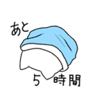じとめねこ（個別スタンプ：10）