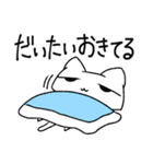 じとめねこ（個別スタンプ：11）