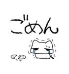 じとめねこ（個別スタンプ：13）