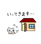 じとめねこ（個別スタンプ：27）
