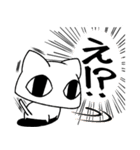 じとめねこ（個別スタンプ：28）