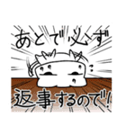 じとめねこ（個別スタンプ：29）