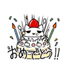 じとめねこ（個別スタンプ：31）