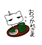 じとめねこ（個別スタンプ：33）