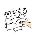 じとめねこ（個別スタンプ：34）