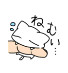じとめねこ（個別スタンプ：35）