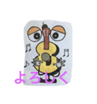 ギターマン（個別スタンプ：1）