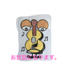 ギターマン（個別スタンプ：6）