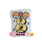 ギターマン（個別スタンプ：7）