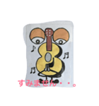 ギターマン（個別スタンプ：8）