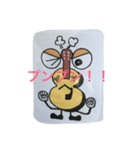 ギターマン（個別スタンプ：12）