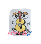 ギターマン（個別スタンプ：13）