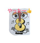 ギターマン（個別スタンプ：15）