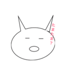 うさちこ よくある日常会話2（個別スタンプ：2）