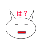 うさちこ よくある日常会話2（個別スタンプ：3）