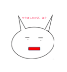 うさちこ よくある日常会話2（個別スタンプ：4）