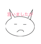 うさちこ よくある日常会話2（個別スタンプ：5）