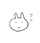 うさちこ よくある日常会話2（個別スタンプ：8）