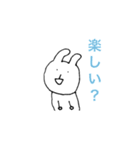 うさちこ よくある日常会話2（個別スタンプ：14）
