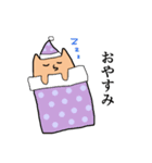 ゆるだる ねこのぽこ（個別スタンプ：8）