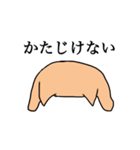 ゆるだる ねこのぽこ（個別スタンプ：14）