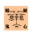 ゆるだる ねこのぽこ（個別スタンプ：24）