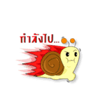 Animal Global（個別スタンプ：8）