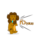 Animal Global（個別スタンプ：9）
