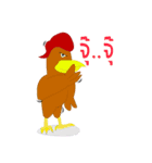 Animal Global（個別スタンプ：12）