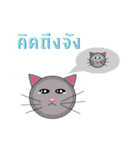 Animal Global（個別スタンプ：15）