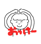 peace peace peace（個別スタンプ：1）