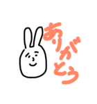 peace peace peace（個別スタンプ：4）