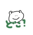 peace peace peace（個別スタンプ：7）