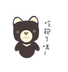 courage planet's bear（個別スタンプ：8）