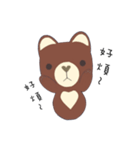 courage planet's bear（個別スタンプ：10）