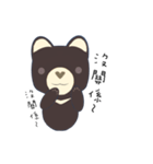 courage planet's bear（個別スタンプ：17）