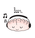 No Brain（個別スタンプ：1）