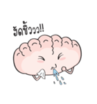 No Brain（個別スタンプ：5）