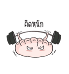 No Brain（個別スタンプ：6）