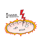 No Brain（個別スタンプ：7）