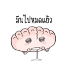 No Brain（個別スタンプ：9）