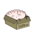 No Brain（個別スタンプ：12）