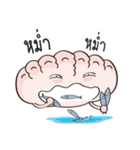 No Brain（個別スタンプ：22）