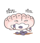 No Brain（個別スタンプ：24）