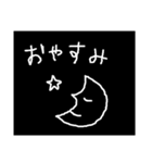 スタンプできた（個別スタンプ：22）