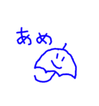 スタンプできた（個別スタンプ：29）