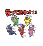 DIC労働組合（個別スタンプ：1）